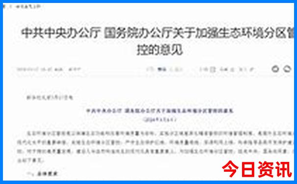 南京周边避暑胜地有哪些